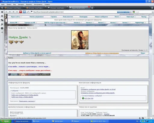 412324.webp