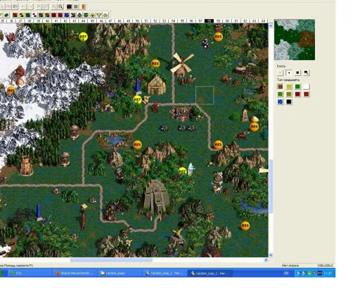 sredn.webp