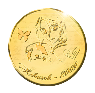 medal.webp