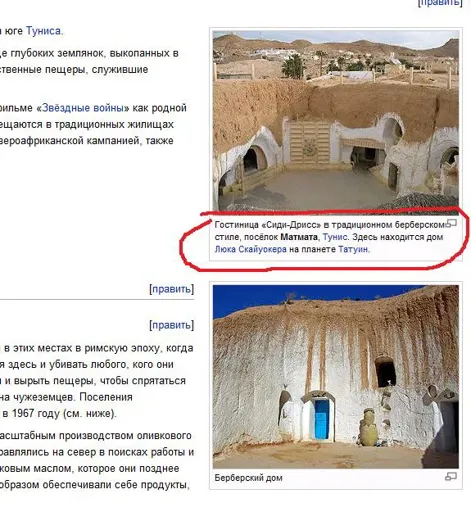 Безымянный.webp