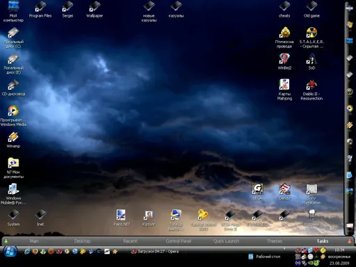 My desktop10.webp