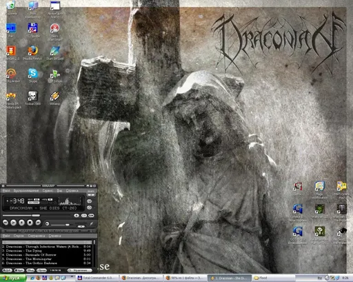 dt1.webp