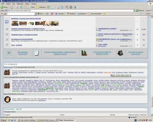 ыфй.webp