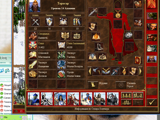 3.webp