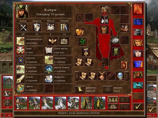 ScreenShot001.webp