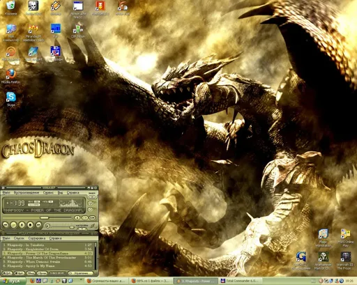 dw.webp