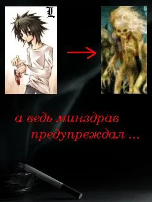 minzdrav2.webp