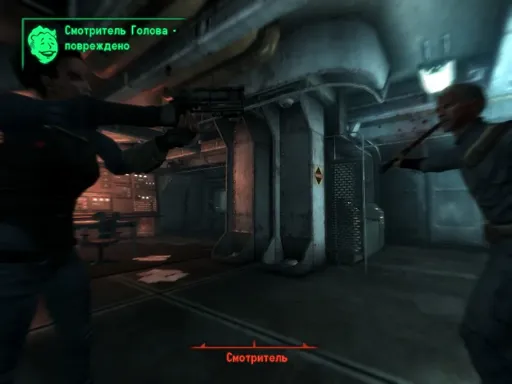 ScreenShot95.webp