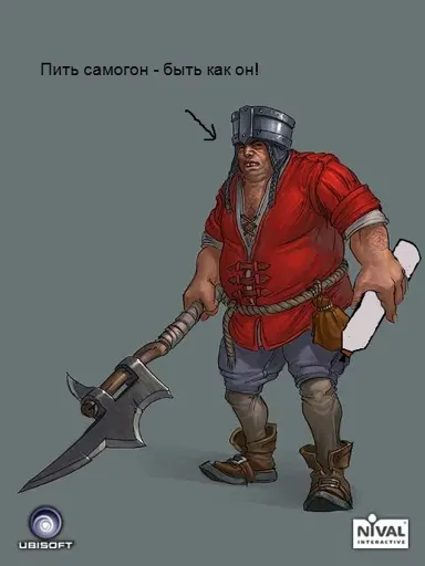 peasant2.webp
