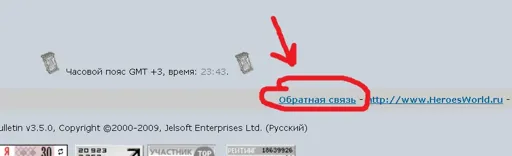 support.webp