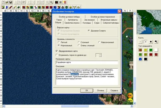 skrin.webp