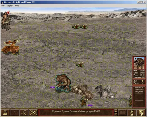 ScreenShot011.webp