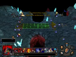 erazial против Pepeto