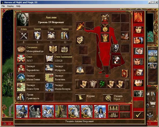 Screen010.webp