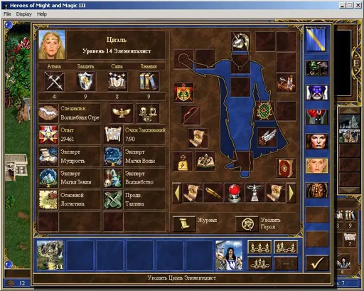 Screen011.webp