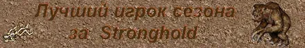 1Varvar.webp