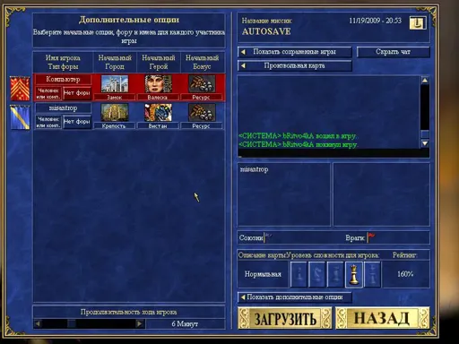Прикол.webp