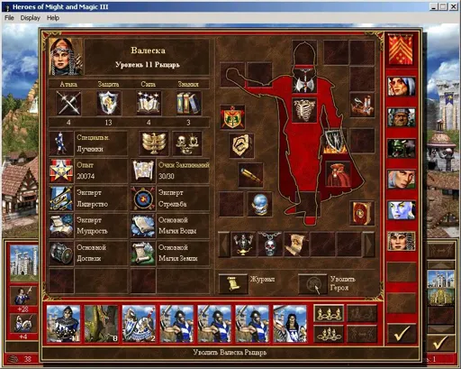 Screen015.webp