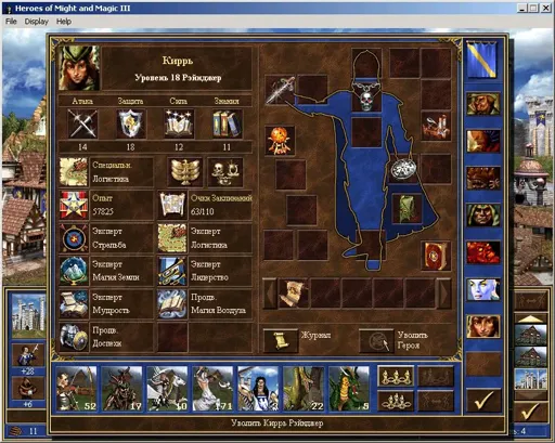 Screen016.webp