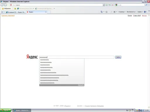 лол.webp