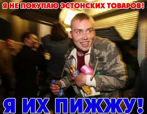 ыыыыывывывы.webp