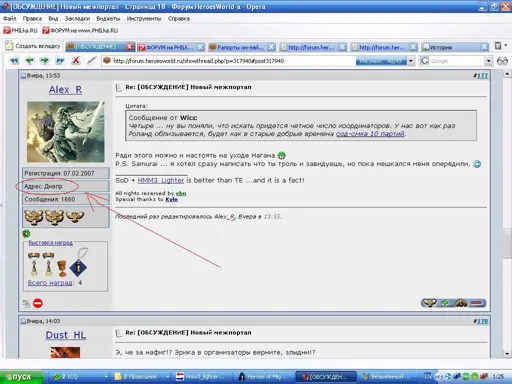 Alex.webp