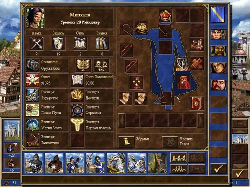 ScreenShot010.webp