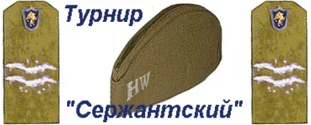 Viz_Kar.webp