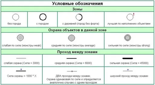Oboz.webp