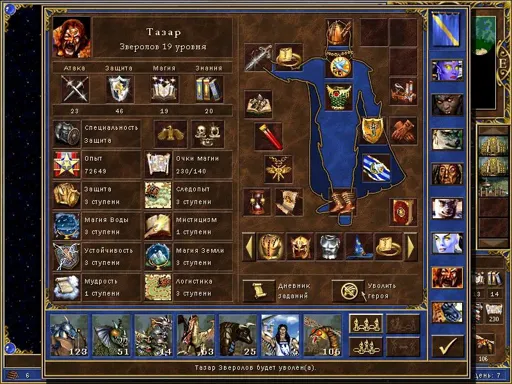 Tazar (vs Hermit).webp