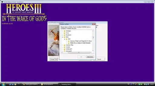 nado.webp