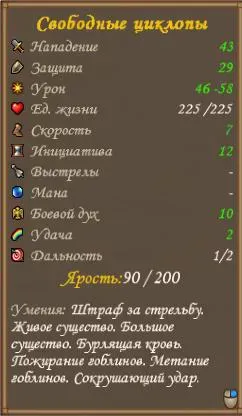 Screenshot-215.webp