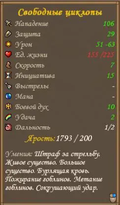 Screenshot-216.webp