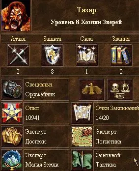 34.webp