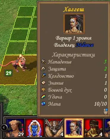 Screenshot-221.webp