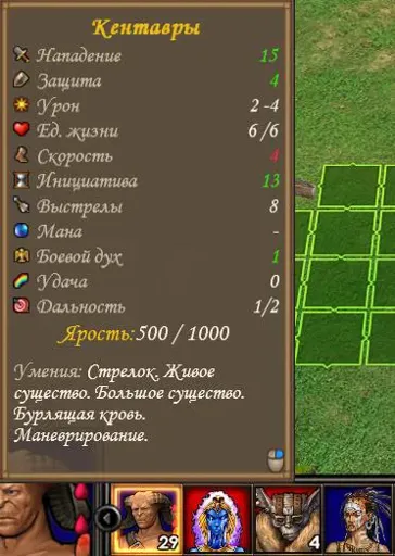 Screenshot-222.webp