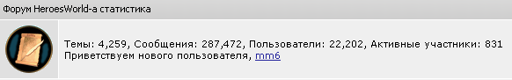 mm6.webp