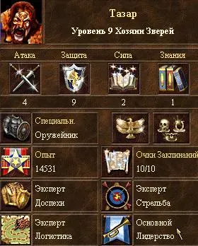 49.webp