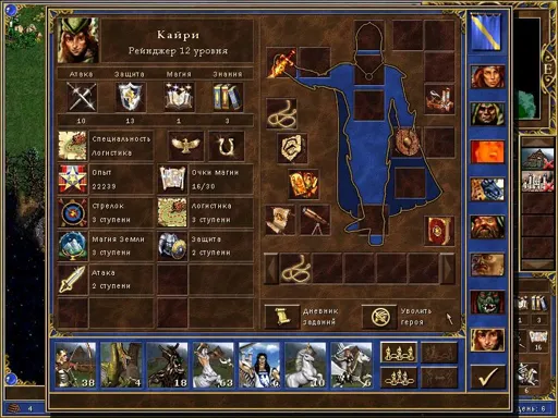 ScreenShot009.webp