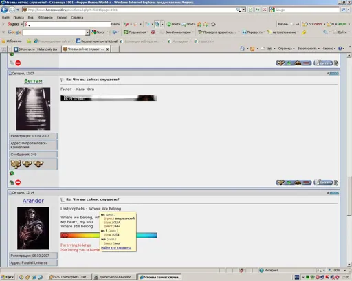 апвывпи.webp