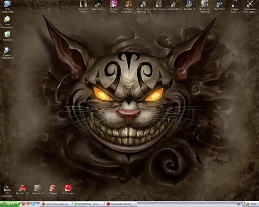 Чеширский кот.webp