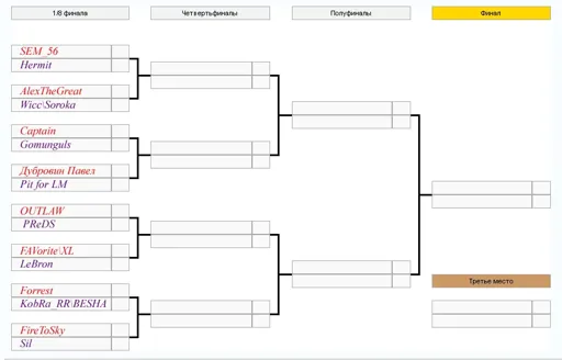 Table jpeg.webp