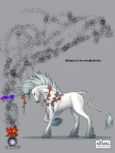Карикатура1.webp