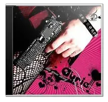 The Gun Song.webp