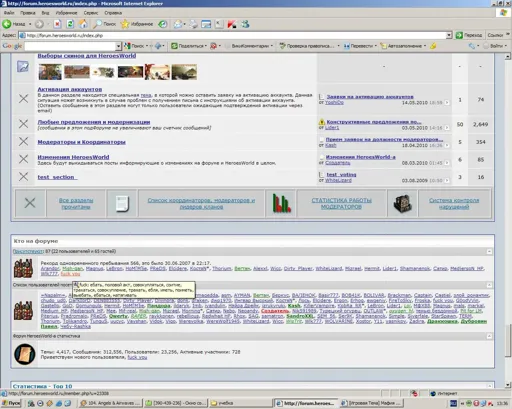 нгнгн.webp