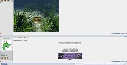 WisTrit.webp