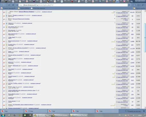 Безымянный.webp