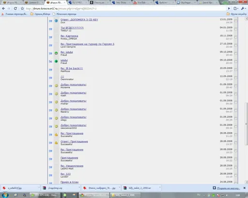 Безымянный.webp