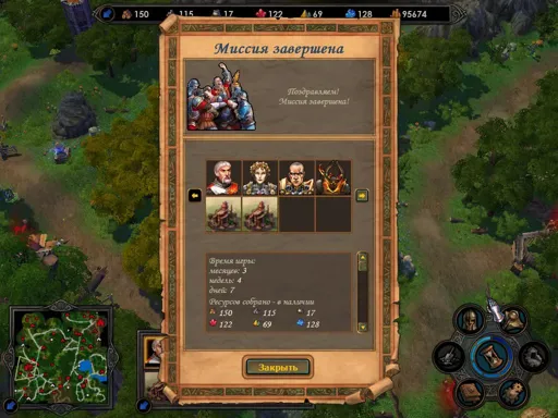 Retribution-1.webp
