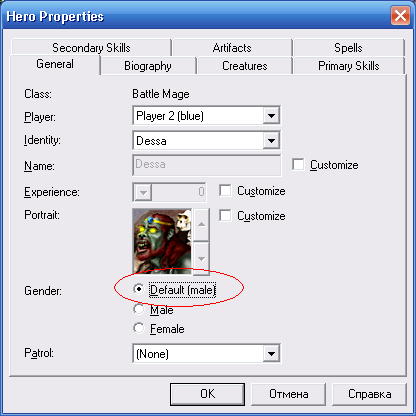 Dessa.webp